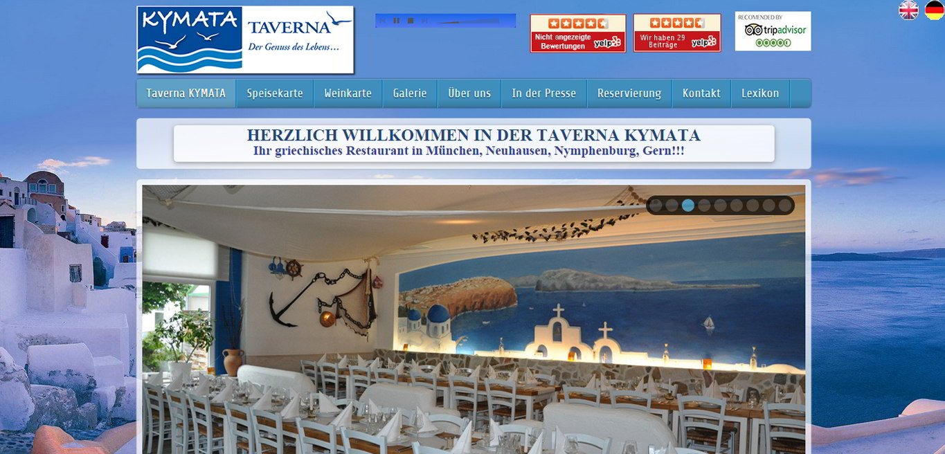 Greek Tavern in Germany
