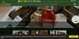 E-shop with honey products