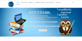 Educational Website