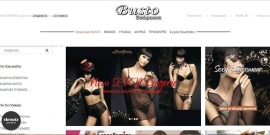 Lingerie & Accessories E-shop Website