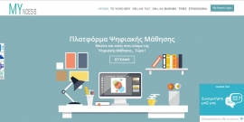 Online Greek School Lessons Website